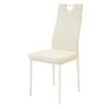 Albatros-Salerno-Lot-de-Chaises-de-Salle--Manger-SGS-Tested-0-1 Albatros Salerno, Lot de Chaises de Salle à Manger, SGS Tested
