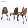 Homy-Casa-Lot-de-4-Chaises-44x44x87cm-Scandinave-Rtro-Vintage-en-Sude-Marron-Pied-Mtal-Noir-0 Homy Casa Lot de 4 Chaises 44x44x87cm Scandinave Rétro Vintage en Suède Marron Pied Métal Noir