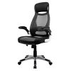 Chaise-De-Bureau-en-Maille-Fauteuil-De-Direction-Sige-Ergonomique-pour-Ordinateuravec-Accoudoirs-Pliables-Soutien-Lombaire-Grande-Taille-Hauteur-Rglable-Noir-0 Chaise De Bureau en Maille, Fauteuil De Direction, Siège Ergonomique pour Ordinateur,avec Accoudoirs Pliables Soutien Lombaire, Grande Taille, Hauteur Réglable, Noir