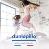 Dunlopillo, Matelas + Sommier Achille, 21 cm d'épaisseur, 5 ans de garantie, Fabriqué en France