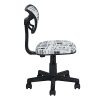 HOMY-CASA-Chaise-de-bureau-pivotante-et-rglable-avec-dossier-en-maille-plastique-et-soutien-au-milieu-du-dos-0-0 HOMY CASA Chaise de bureau pivotante et réglable avec dossier en maille plastique et soutien au milieu du dos