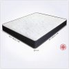 Miasuite Matelas à la française, pour lit double, 140 x 200 cm, hauteur 13 cm, en mousse waterfoam, pliable et orthopédique, modèle Summit
