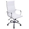 Poptoy-Cuir-PU-Haute-Dossier-incurv-Blanc-Home-Chaise-de-Bureau-Executive-Ordinateur-Hauteur-rglable-pivotant-Chaise-de-Bureau-0 Poptoy Cuir PU Haute Dossier incurvé Blanc Home Chaise de Bureau Executive Ordinateur Hauteur réglable pivotant Chaise de Bureau