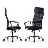Poptoy-Haute-Dossier-incurv-en-Maille-Home-Chaise-de-Bureau-Executive-Ordinateur-Chaise-de-Bureau-pivotant-rglable-en-Hauteur-0-1 Poptoy Haute Dossier incurvé en Maille Home Chaise de Bureau Executive Ordinateur Chaise de Bureau pivotant réglable en Hauteur
