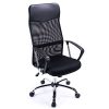 Poptoy-Haute-Dossier-incurv-en-Maille-Home-Chaise-de-Bureau-Executive-Ordinateur-Chaise-de-Bureau-pivotant-rglable-en-Hauteur-0 Poptoy Haute Dossier incurvé en Maille Home Chaise de Bureau Executive Ordinateur Chaise de Bureau pivotant réglable en Hauteur