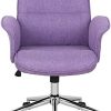 SixBros. Chaise de Bureau CX0704M