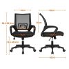 Yaheetech Chaise de Bureau à roulettes Maille Mesh Fauteuil Ordinateur Inclinable Pivotant Siège et Base Plus Larges Hauteur Réglable avec Accoudoirs