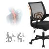 Yaheetech Chaise de Bureau à roulettes Maille Mesh Fauteuil Ordinateur Inclinable Pivotant Siège et Base Plus Larges Hauteur Réglable avec Accoudoirs