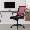 412ZrsA8GsL._AC_.jpg Yaheetech Chaise de Bureau Ergonomique Maille Fauteuil Ordinateur Inclinable à roulettes Pivotante avec Accoudoir Dossier 125kg Vin Rouge