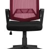 Yaheetech Chaise de Bureau Ergonomique Maille Fauteuil Ordinateur Inclinable à Yaheetech Chaise de Bureau Ergonomique Maille Fauteuil Ordinateur Inclinable à roulettes Pivotante avec Accoudoir Dossier 125kg Vin Rouge