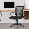 Yaheetech Chaise de Bureau à Roulettes Pivotante Fauteuil pour Ordinateur Yaheetech Chaise de Bureau à Roulettes Pivotante Fauteuil pour Ordinateur en Maille Mesh Hauteur Réglable Inclinable Ergonomique Noir