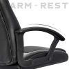 412tFKkxqnL._AC_.jpg IntimaTe WM Heart Fauteuil de Bureau Ergonomique, Chaise pour Ordinateur, Siège en Similicuir, Hauteur Réglable, Assise Rembourrée, Noir