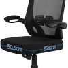 41I-NihuoSS._AC_.jpg Yaheetech Chaise de Bureau Ergonomique Fauteuil de Direction en Maille Fauteuil pour Ordinateur avec Accoudoirs Pliables Dossier Inclinable Hauteur Réglable à Roulettes Noir