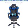 41N-NRGmybL._AC_.jpg CO-Z Chaise de Gaming, Fauteuil de Gamer, Fauteuil de Bureau Racing, Chaise Ergonomique Inclinable avec Appui-Tête et Support Lombaire, Siège de Gaming avec Repose-Pieds (Bleu)