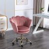 51Ejj3MkCL._AC_.jpg Wahson Chaise de bureau pivotante en velours Fauteuil de Bureau réglable en hauteur Chaise pour chambre à coucher/coiffeuse (Rose)