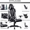 51zP8rHFquL._AC_.jpg GTPLAYER Chaise Gaming Fauteuil de Bureau Berçante Siège Ergonomique Accoudoir Réglable Appui-tête Support Lombaire (Noir-Blanc)