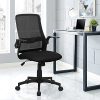 Komene Chaise de Bureau Confortable Ergonomique avec Pivotant, Fauteuil D'ordinateur Komene Chaise de Bureau Confortable Ergonomique avec Pivotant, Fauteuil D'ordinateur en Maille avec Accoudoirs Rabattables Chaise de Conférence avec Roues Noir