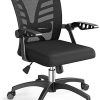 Noblewell Chaise de bureau ergonomique avec soutien lombaire confortable, accoudoirs Noblewell Chaise de bureau ergonomique avec soutien lombaire confortable, accoudoirs rabattables réglables - en maille respirante pour la maison et le bureau (Noir)