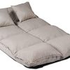 31rKBPKXwzL._AC_.jpg Ribelli Canapé Japonais Fauteuil Bas sans Pieds Hikui Canapé de Sol Crème/Gris, Couleur:crème, exécution:Canapé