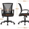 415pAlsGDL._AC_.jpg Yaheetech Chaise/Fauteuil de Bureau Ergonomique Pivotant en Maille avec Dossier/Accoudoirs/Siège et Base Plus Large Noir 60 x 56 x 90-100 cm