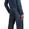 31qGnr-HIfL._AC_.jpg G-STAR RAW Grip 36 Loose Jeans Homme