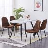 JaHECOME Lot de 4 chaises de salle à manger style scandinave vintage en daim synthétique avec dossier et pieds en acier (marron, 4)