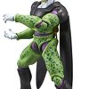 Bandai - Dragon Ball Super - Figurine Dragon Star 17 Bandai - Dragon Ball Super - Figurine Dragon Star 17 cm - Cell forme finale - 36185