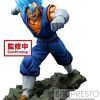 Dragon Ball Z - Dokkan Battle Collab - Super Saiyan God Vegetto Figurine - 16 cm