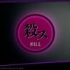 31aO8FKfUIL._AC_.jpg Yurukill: The Calumniation Games - Deluxe Edition (PlayStation 5)