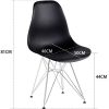 Lot de 4 chaises de salle à manger rétro avec pieds en métal pour salle à manger, chambre à coucher, salon