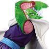 51QLLzjVu6L._AC_.jpg Dragon Ball Z - Chosenshiretsuden Vol 3 - Piccolo Figurine - 16 cm
