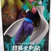 51rIExy4b1L._AC_.jpg Dragon Ball Z - Chosenshiretsuden Vol 3 - Piccolo Figurine - 16 cm