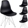 Lot de 4 chaises de salle à manger rétro avec pieds en métal pour salle à manger, chambre à coucher, salon