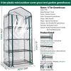 51BcCidxOtL.jpg Dawoo Mini Serre de Jardin,Petite étagère de Serre, 4 serres de Jardin Portables à étagères Extérieures et Intérieures,68 cm (L) x 48 cm (L) x 158 cm (H) (4 Niveaux)