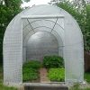 51agSZ5g2cL._AC_.jpg Garden Point La Serre en Polyéthylène 3,5 x 2 x 2 m Serre de Jardin Tunnel Serre maraichère avec Cadre en Acier Galvanisé de la diamètre 25mm (Blanc)