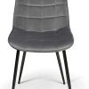 31kFgU1YkL._AC_.jpg IDMarket - Lot de 4 chaises Mady en Velours Gris Clair pour Salle à Manger