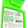 41OgNStn9ML._AC_.jpg PROTECT EXPERT PROHERBIOB400 Désherbant Polyvalent Ultra Concentre 400 ML, Multicolore