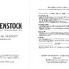 Birkenstock Arizona Noir EVA