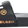 Superdry Pool Slide, Tongs Homme Superdry Pool Slide, Tongs Homme