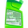 41qGSLxDxYL._SL500_.jpg PROTECT EXPERT PROHERBIOB800 Désherbant Polyvalent Ultra Concentré 800ml, Effets Visibles sous 3h