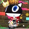 Persona 5: Dancing in Starlight - Edition Day One