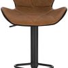 Lot de 2 Tabouret de Bar réglable en Hauteur en Similicuir