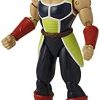Figurine articulée Dragon Ball Dragon Stars 36821 19 cm