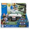 51rUJoGuKRL._AC_.jpg Véhicule + Figurine Tracker Paw Patrol 6053388
