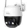 Imou 2K(3MP) 360° Caméra Surveillance WiFi Extérieure, PTZ Caméra IP Exterieur WiFi, Vision Nocturne Couleur 30M, Détection de Personne AI, Suivi Intelligent, Étanche IP66, Audio Bidirectionnel,Sirène