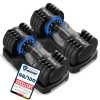 Haltères réglables DH FitLife 12 kg Haltères réglables DH FitLife 12 kg