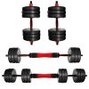 Haltères réglables pour musculation à domicile Haltères réglables pour musculation à domicile