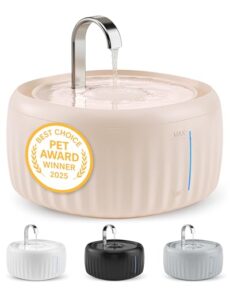 Fontaine à Eau Silencieuse pour Chats 3L