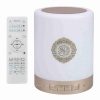 Haut-Parleur Bluetooth Coran avec Lampe LED