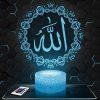 Veilleuse 3D Coranique LED Allah Veilleuse 3D Coranique LED Allah